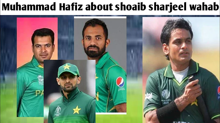 shoaib sharjeel wahab || could be in t20 world cup...