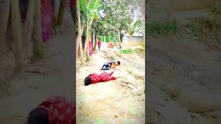 এইটা কি হইলো ? #shortsfeed #shorts #funny #tiktok #viral