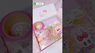 오늘도 뽀시락 🥰 #포장계 #포용계 #포장용품 #포장 #포용계브이로그 #asmr #sticker #packingorders #packing #shorts