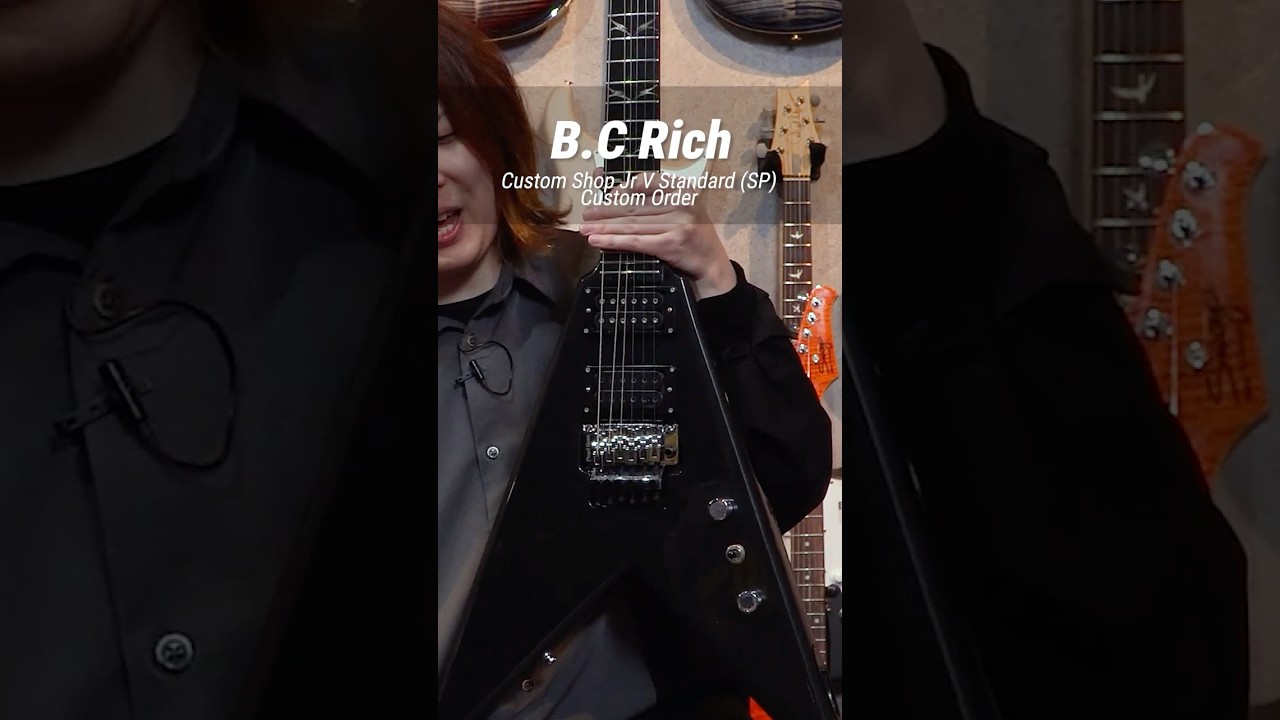 Introducing the extremely rare Custom Shop model of the B.C. Rich