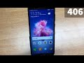 Huawei p smart figla1 set up  gsman ashique 