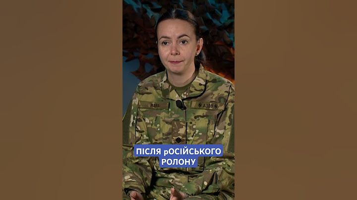 #герої #полон #Оленівка  #Маріуполь #Азовсталь #Азов #нава #суботіна #ЗСУ #війна