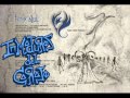 Fenix azul - Inmaduros del carajo (Hijos del carnaval - 2009)