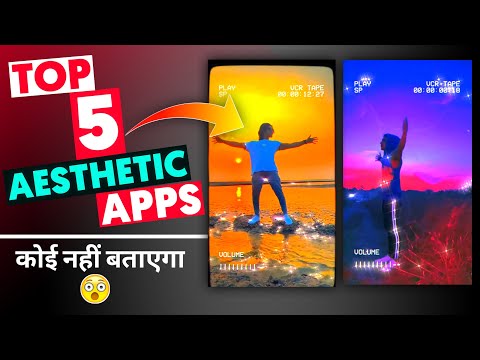 Aesthetic Video Editing Apps For Android  IOS | How To Edit Aesthetic Videos | Aesthetic videos