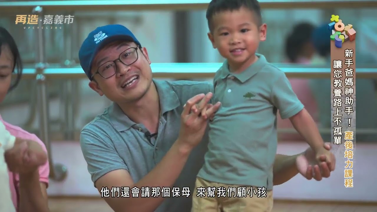 勇媽幸福周報20260226-0304