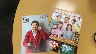 3月30日スタッフ会議