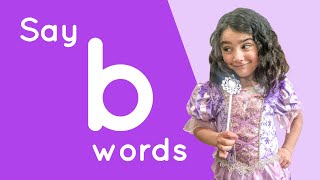 Say words starting with B | phonics | initial sound