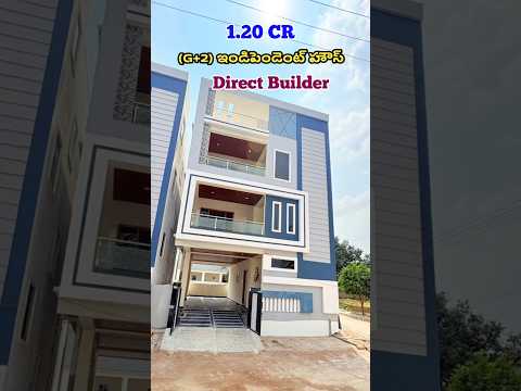 1.20 CR - G+2 Independent House For Sale in Hyderabad - Direct Builder Sale : 9393989922