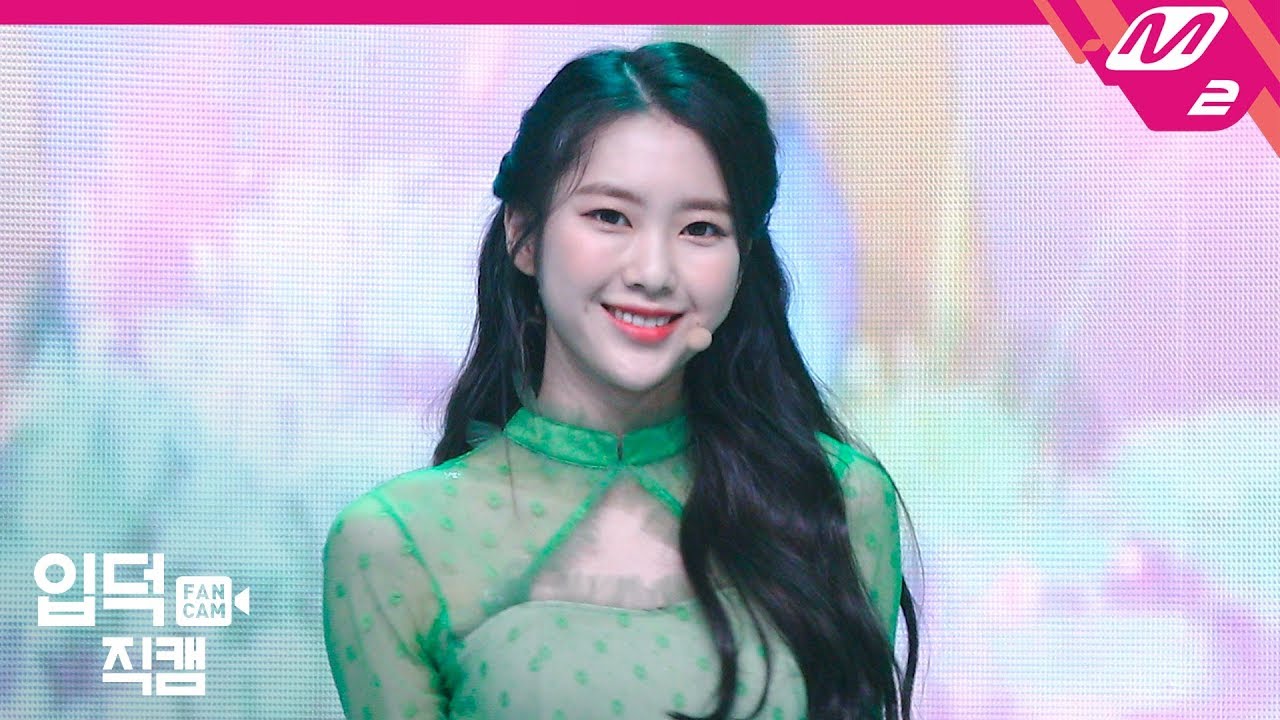 [입덕직캠] 오마이걸 지호 직캠 ‘다섯 번째 계절(SSFWL)’ (OH MY GIRL JIHO FanCam), MCOUNTDOWN_2019.5.16