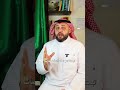 أفضل الجامعات الإماراتية