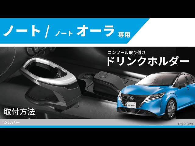 ノートと ホルダー sddefault.jpg