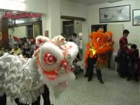 槟城南安会馆2010 年新春大团拜及颁发奖学金 Part 2