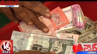 Foreign Currency In Medaram Sammakka Saralamma Hundi | Teenmaar News | V6 News screenshot 4