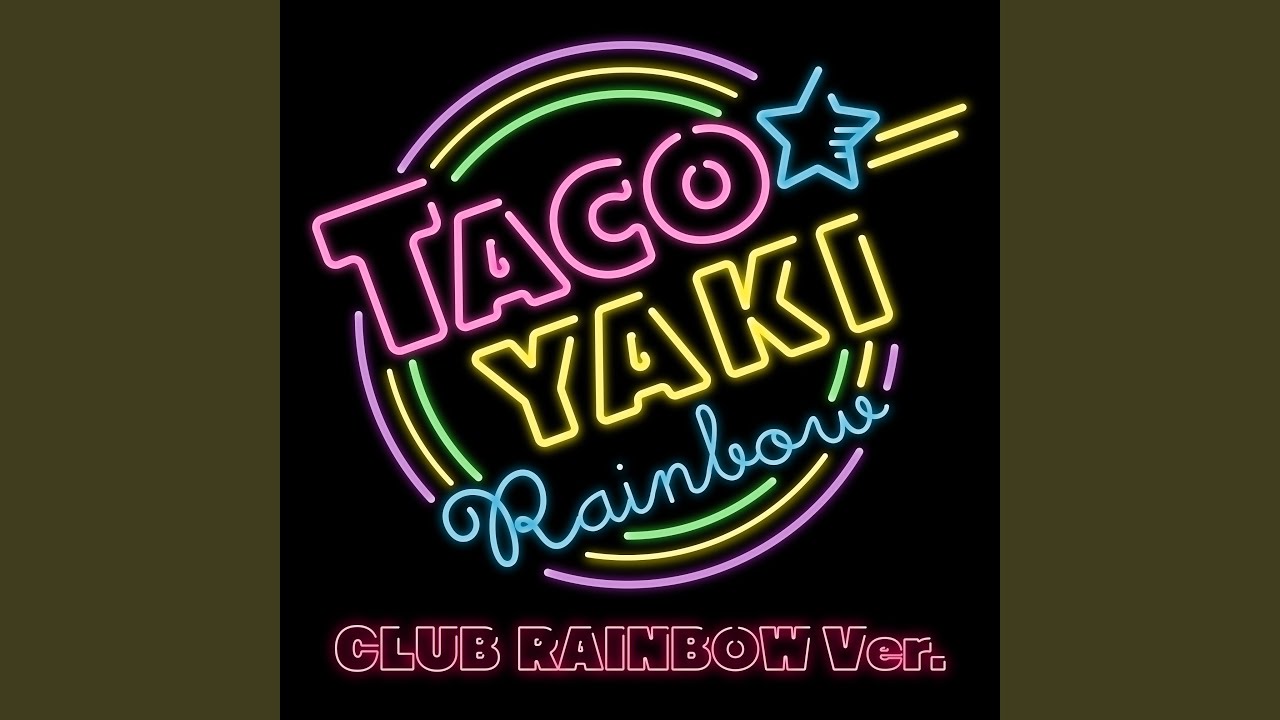 Pa Pa Pa Party (CLUB RAINBOW ver.)