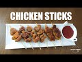 Chicken sticks|Easy Chicken Sticks|Tasty Chicken sticks|Chinese chicken sticks|Ep:10