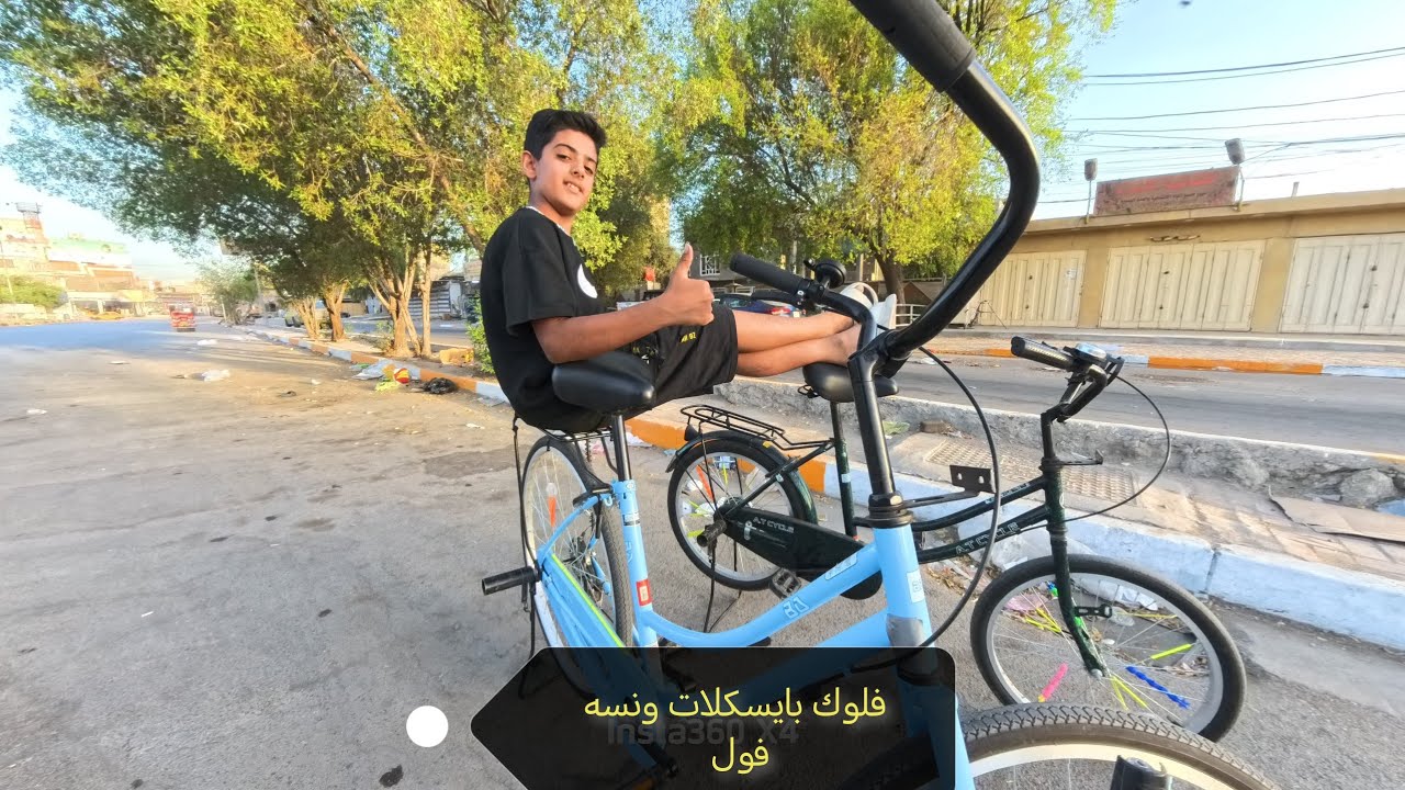 تعليك بايسكلات حمودي أجمل فلوك صباحي بايسكلات حمودي وابو حمودي