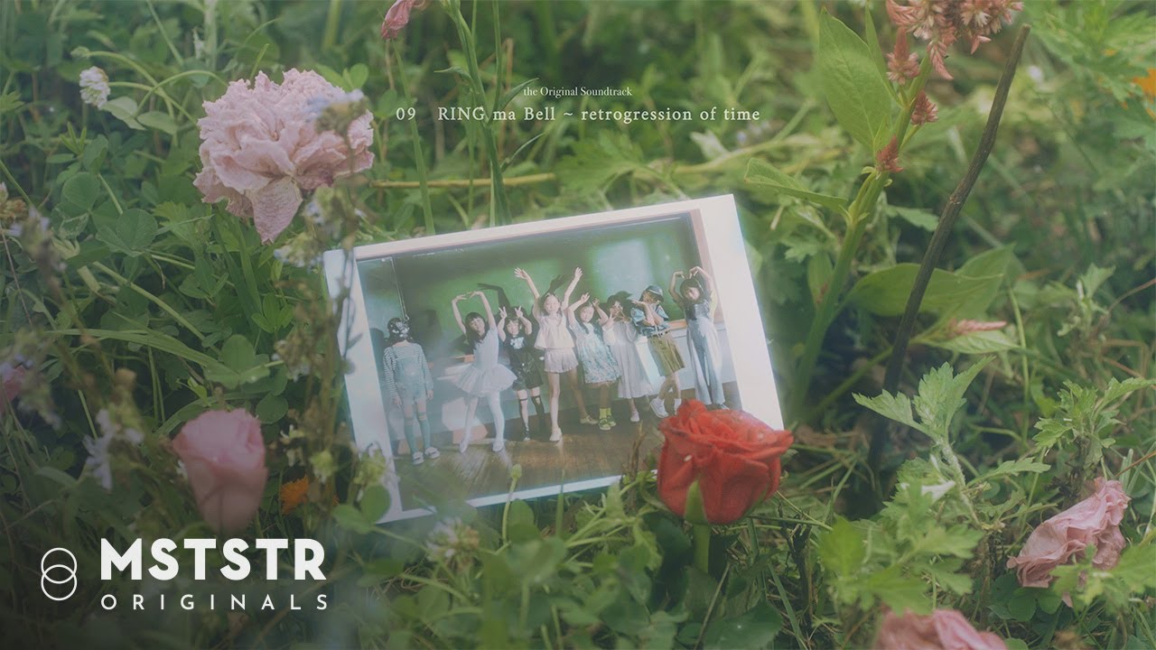 RING ma Bell ~ retrogression of time