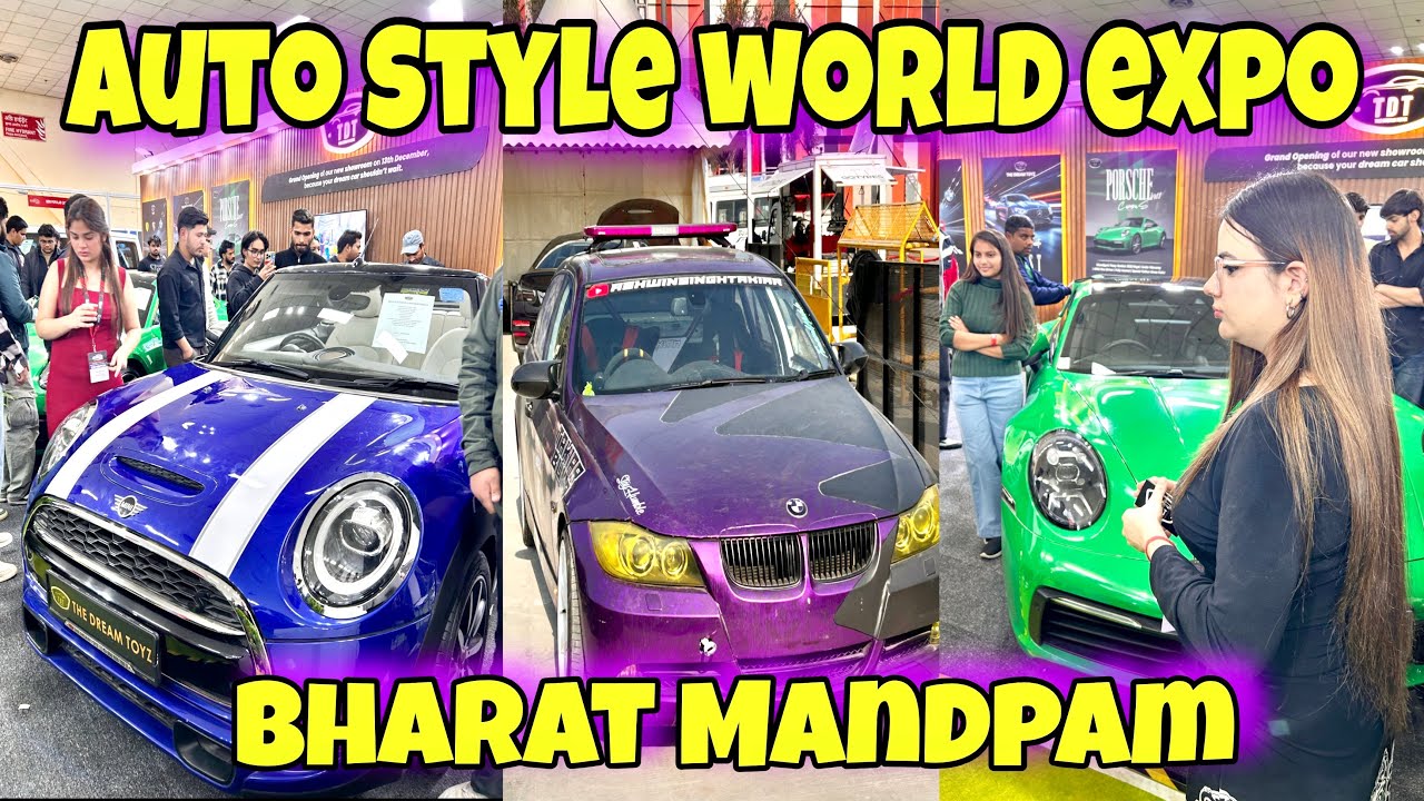 Auto Style World Expo, Bharat Mandapam, (Pragati Maidan) Delhi 