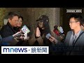 針對兩岸關係的相關新聞