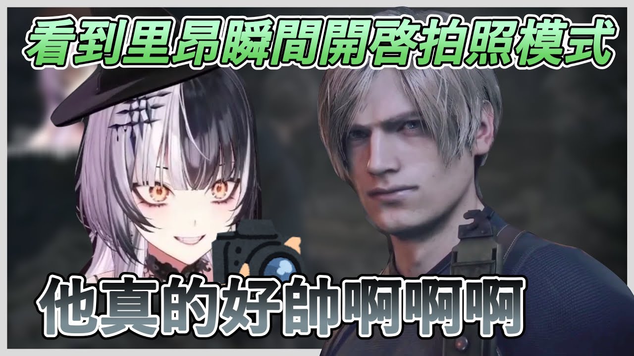 Сиори, которая играла в хоррор, но всё ещё крепко держала камеру в руке【Сиори】【Hololive Highlights】