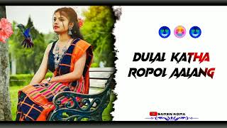 Juri Banuy Tamakure Erealom Rora New Santali Status Video 2023