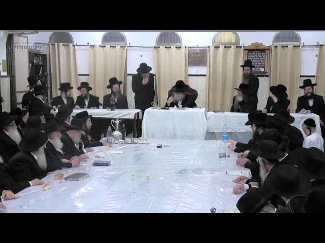מודז'יץ- ניגון סלח נא תשנ"א בטיש יארצייט נחלת דן תשפ"א - MODZITZ YAHRZEIT NACHLAS DAN 5781