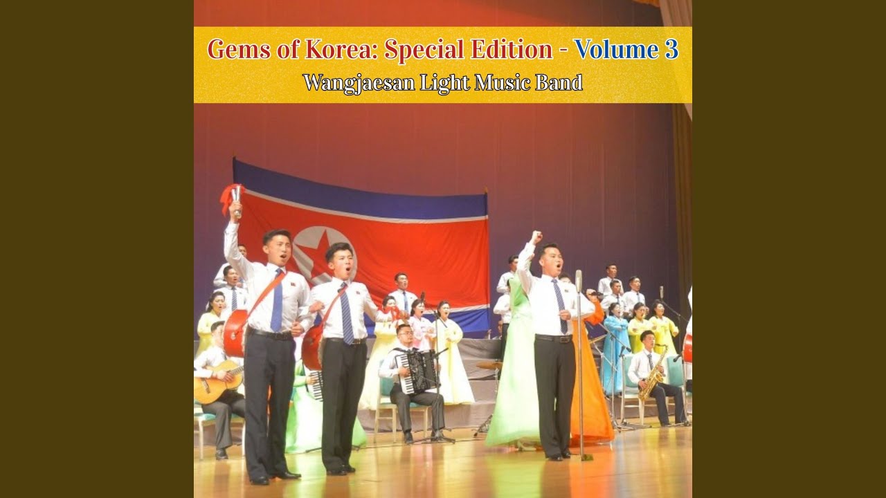 My Country is the Best