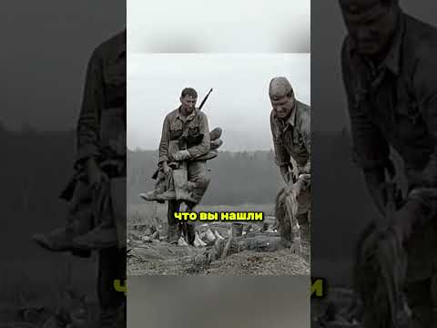 НЕ ХОЧЕТ ЗАКАПЫВАТЬ ФРИЦЕВ #кино #фильмы #сериал #shorts