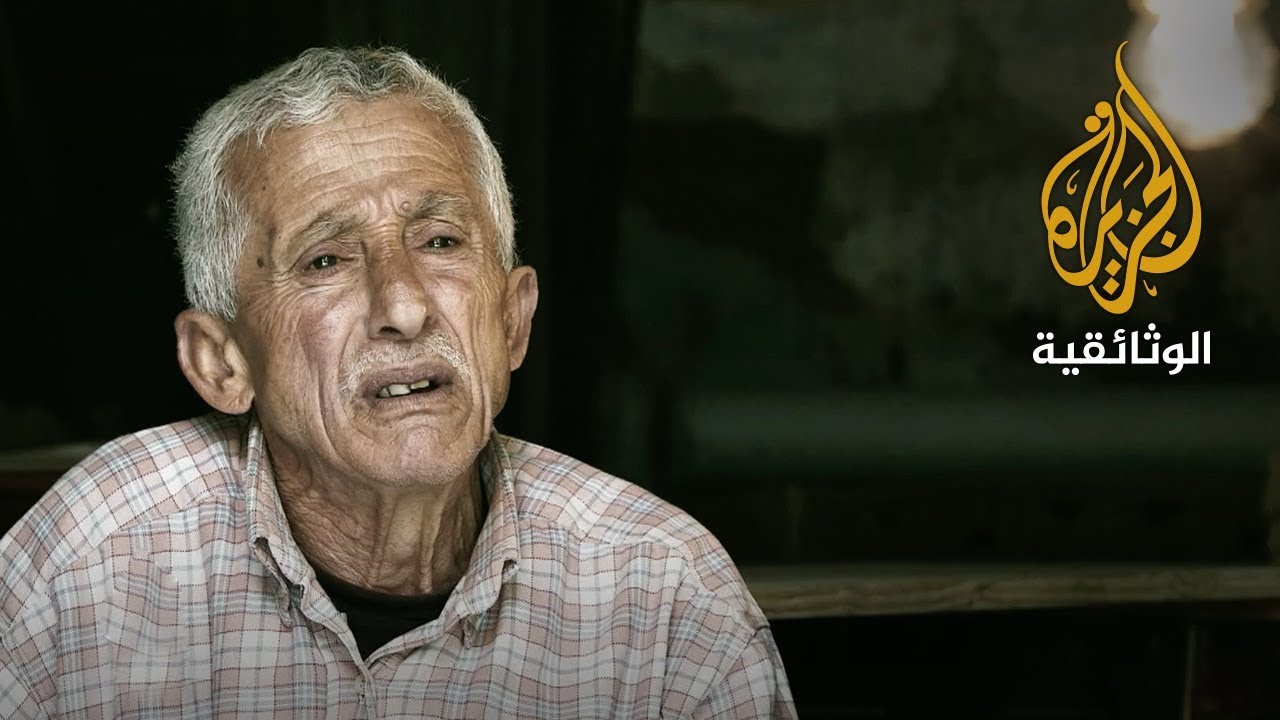 أسد وفئران