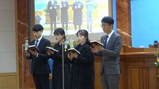 [JBCH서울동부]하나님은 너를 지키시는 자_혼성4부_20190307