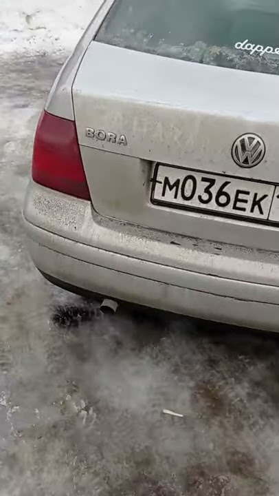 vw bora 2.3 agz 4motion exhaust
