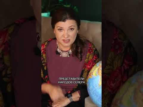 Video: Russische tradities