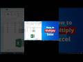 Microsoft Excel | Multiplication Function (*) | How to multiply values in single column