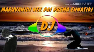 Endakey Endake (Maruvanidi nee pai prema ennatiki)DJ SONG♥️