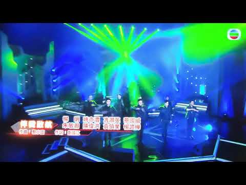 機場特警+伴我啟航