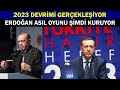 İŞTE 2023’E GELDİK! ASIL DEVRİM ŞİMDİ BAŞLIYOR! HAZIR OLUN!