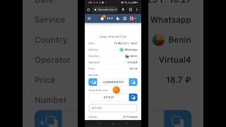 fake WhatsApp number country code+229 🤩