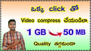 How to reduce video size without losing quality in mobile telugu || Tech chandra ||