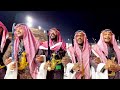 العرضة السعودية فرقة الراية (مني عليكم ياهل العوجا سلام) نادي الفروسية كاس سمو ولي العهد 2024 م ..