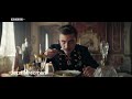 Sisi Trailer Season 3 A RTL Original Sisi Trailer Season 3 A RTL Original