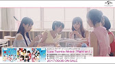 Luce Twinkle Wink Tvアニメ ゲーマーズ Edテーマ Fight On Mv Short Ver 第2弾 Youtube