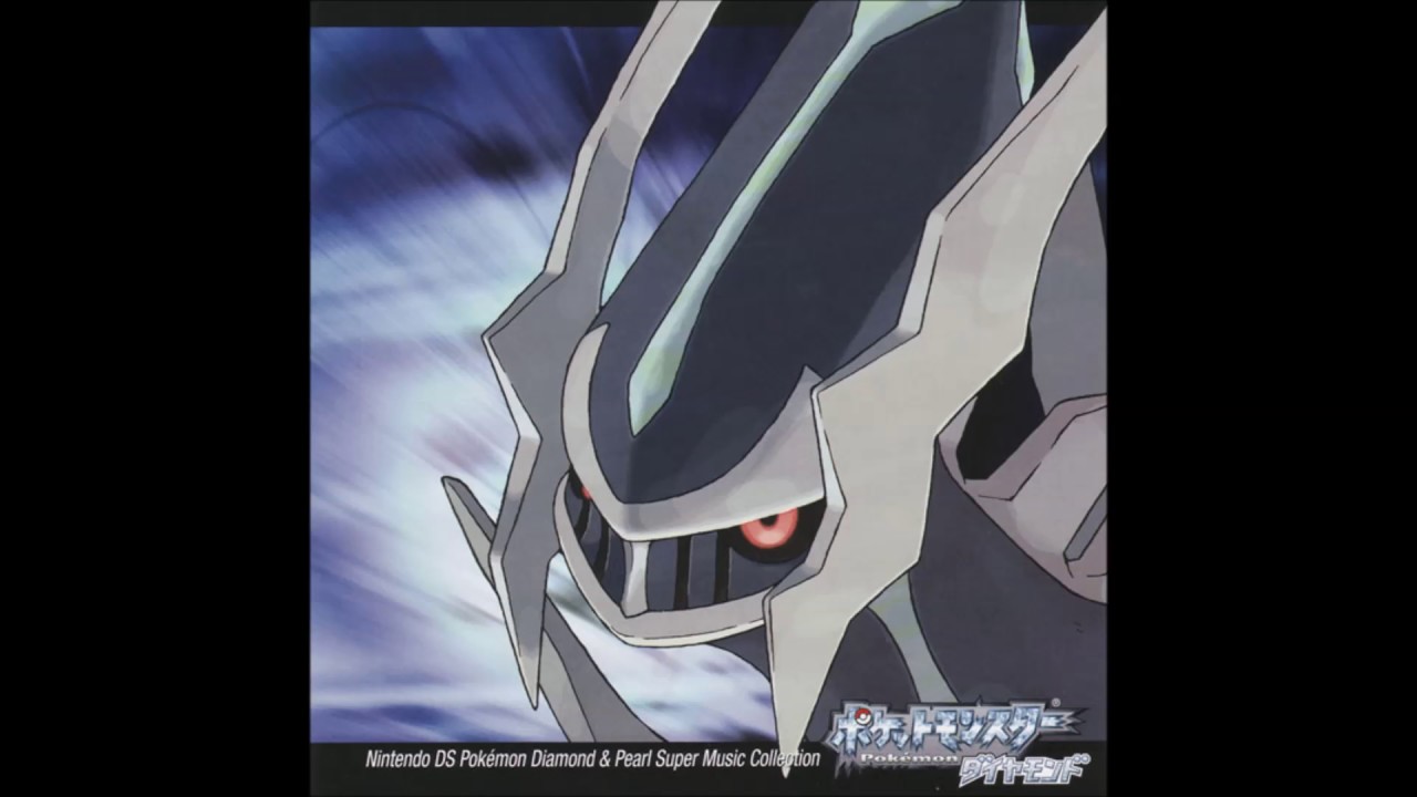 トバリシティ 昼 ポケモン ダイヤモンド パール Pokemon Diamond Pearl Bgm Chords Chordify