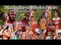 SAMBURU WEDDING SONGS Dj Pzard Silanto Nkuluut Repeta Lkireu Lderati Pilaz Pilonje Christetu Dj Lopz 