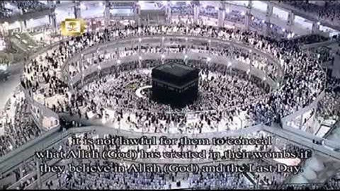 سورةالبقرة للشيخ ماهرالمعيقلي رمضان 1435