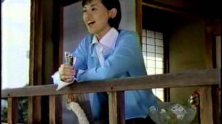 懐かしいcm チョーヤ さらりとした梅酒 Youtube 懐かしいcm チョーヤ さらりとした梅酒 Youtube