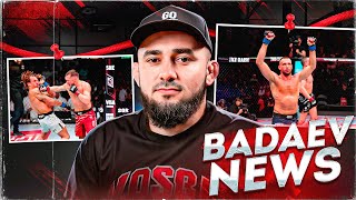 видео: BADAEV NEWS #29: итоги ЮФС в Абу-Даби| Казах Ермеков в АСА| Шара Буллет, Ян и Уиттакер| Джонс в РФ картинка: BADAEV NEWS #29: итоги ЮФС в Абу-Даби| Казах Ермеков в АСА| Шара Буллет, Ян и Уиттакер| Джонс в РФ