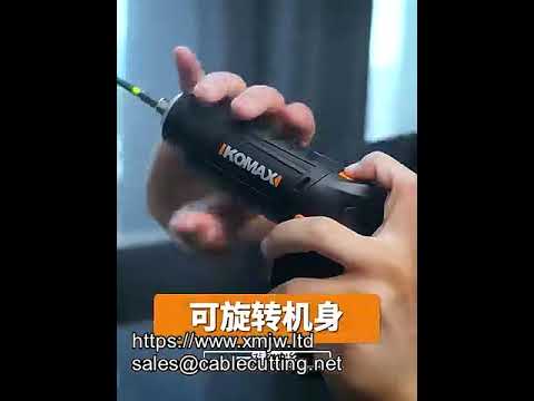 Powerful Rechargeable Electric Screwdriver Set - Wireless Impact Drill Driver