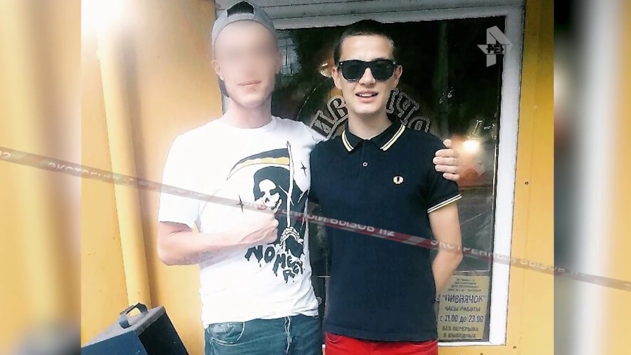 Завершилось расследование зверского убийства в Псебае. Виновными оказались не те, о ком все думали новые фото Завершилось расследование зверского убийства в Псебае. Виновными оказались не те, о ком все думали новые фото