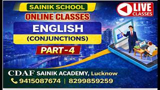 “ONLINE / OFFLIne ENGLISH Classes  for SAINIK SCHOOL / MILITARY SCHOOL / RIMC