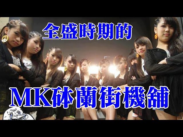 平常談電台聲音only版 牛丸事件 無營養系列 Litetube 平常談電台聲音only版 牛丸事件 無營養系列 Litetube